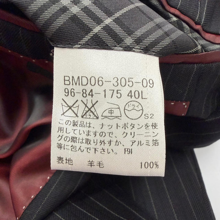 極美品▼BURBERRY BLACK LABEL バーバリーブラックレーベル ウール100% ストライプ柄 3ピース スーツ ブラック L 日本製 正規品 メンズ