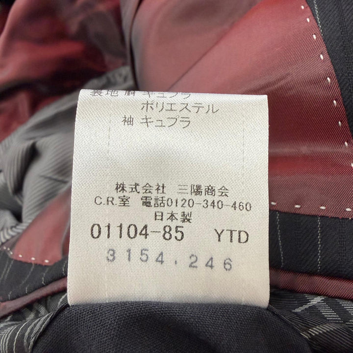 極美品▼BURBERRY BLACK LABEL バーバリーブラックレーベル ウール100% ストライプ柄 3ピース スーツ ブラック L 日本製 正規品 メンズ