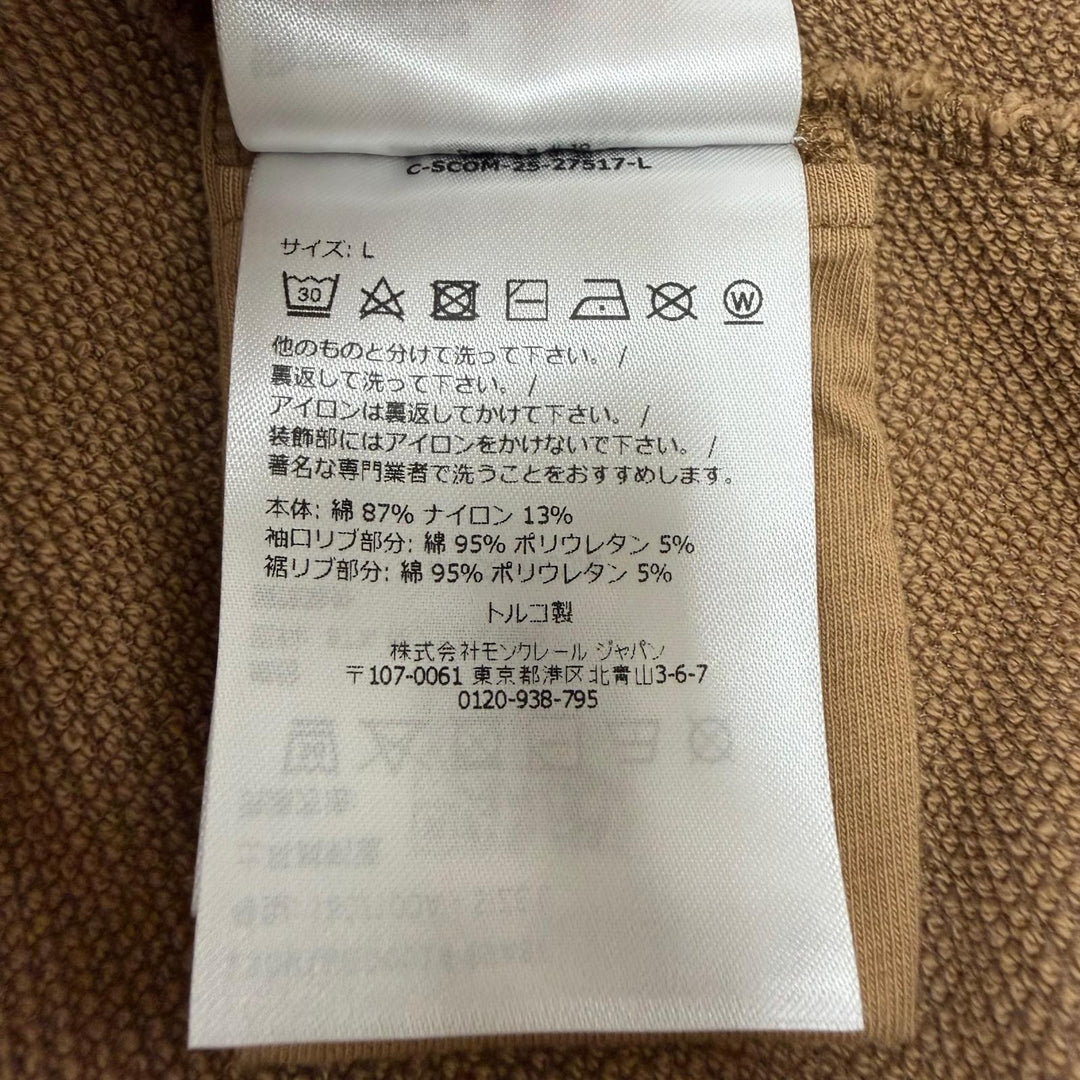 美品▼MONCLER モンクレール 2025年製 T-NECK ロゴワッペン付き ハイネック ハーフジップ プルオーバー スウェット ブラウン L 正規品