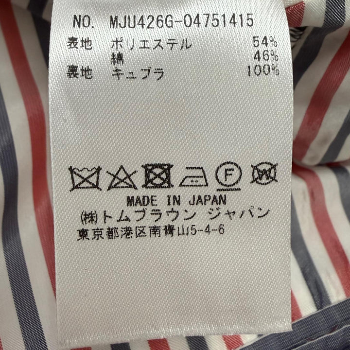極美品▼THOM BROWNE トムブラウン MJU426A 総柄 マリン シングル アンコンジャケット テーラード ネイビー 2 日本製 正規品 メンズ