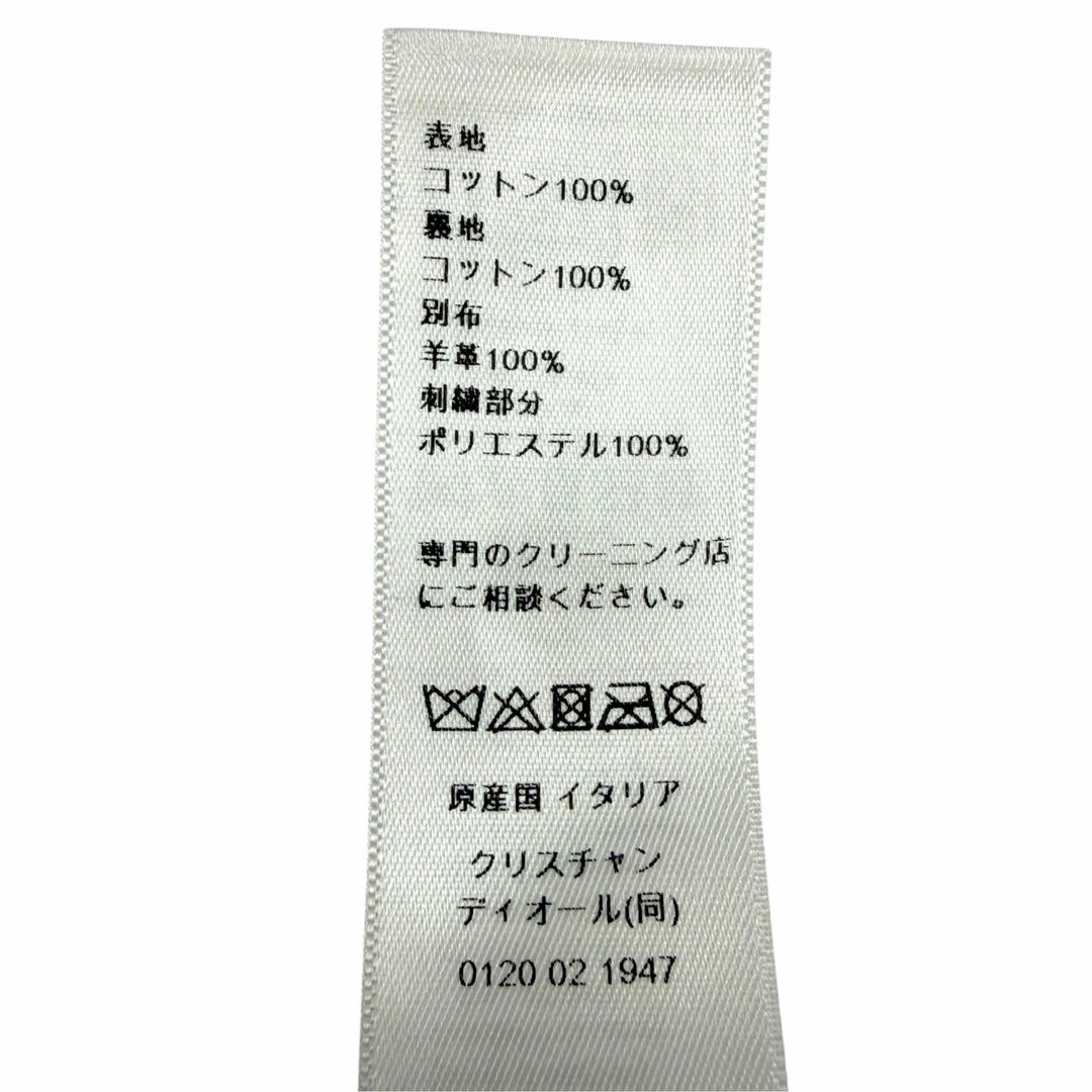 極美品☆Christian Dior クリスチャンディオール CPC00182ECAN コットン100％ D-Player ベースボールキャップ ベージュ 57 伊製 正規品
