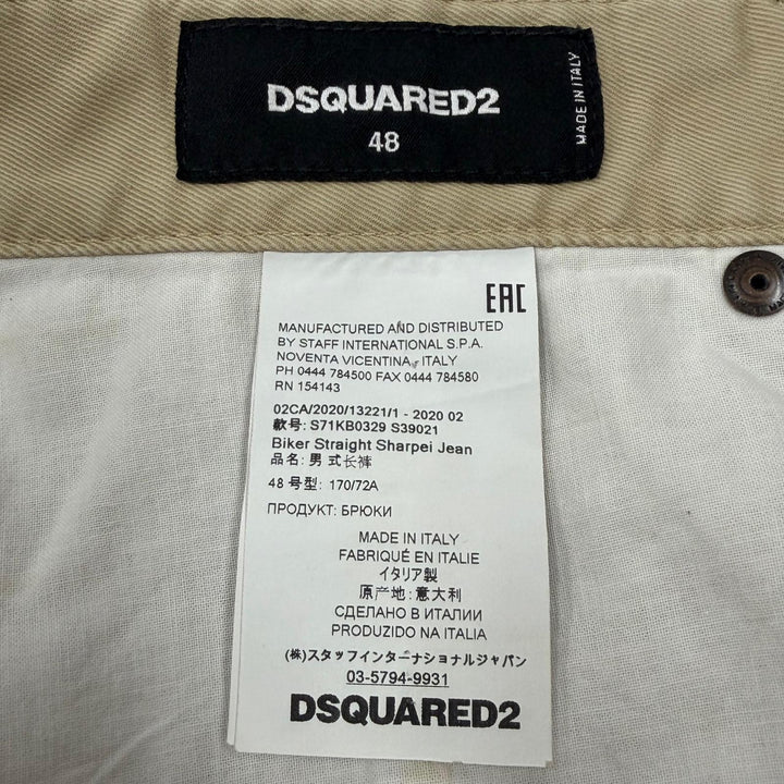 【ドンドン見直し】美品 ▼DSQUARED2 ディースクエアード S71KB0329 コットン カーゴパンツ ベージュ IT 48 イタリア製 正規品 メンズ