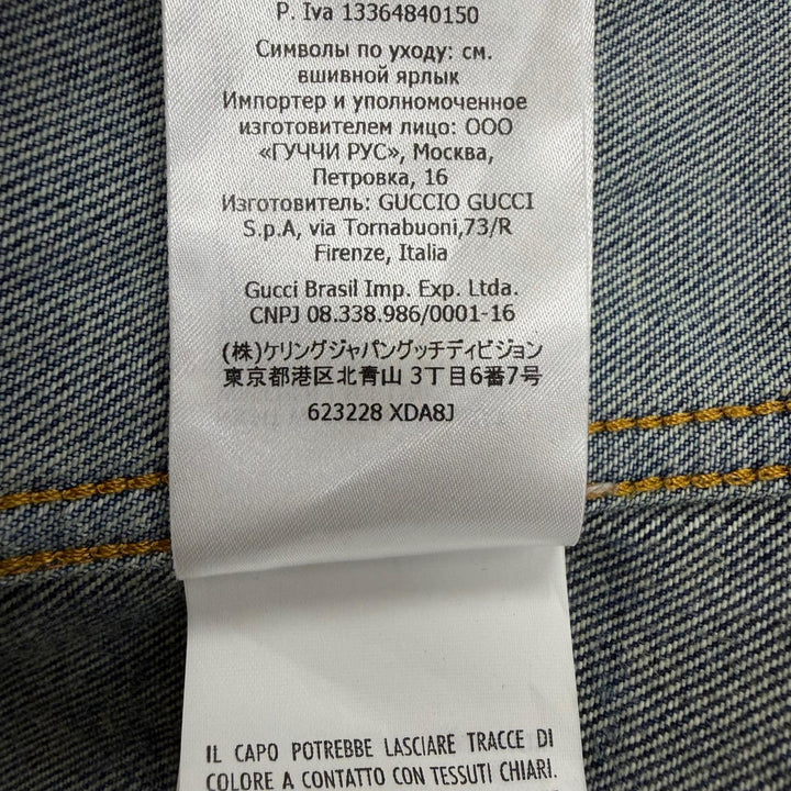 極美品□GUCCI グッチ 623228 ヴィンテージ加工 ロゴパッチ パッチワーク トラッカージャケット デニムジャケット 48 イタリア製 正規品