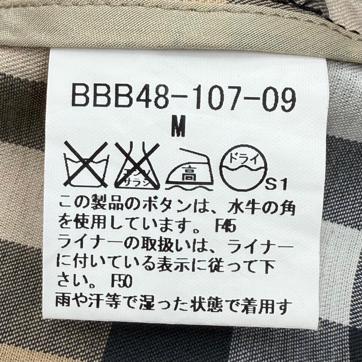 美品▼BURBERRY LONDON バーバリーロンドン 裏地ノバチェック柄 ウールライナー付き 比翼仕立て ステンカラーコート M 正規品 メンズ