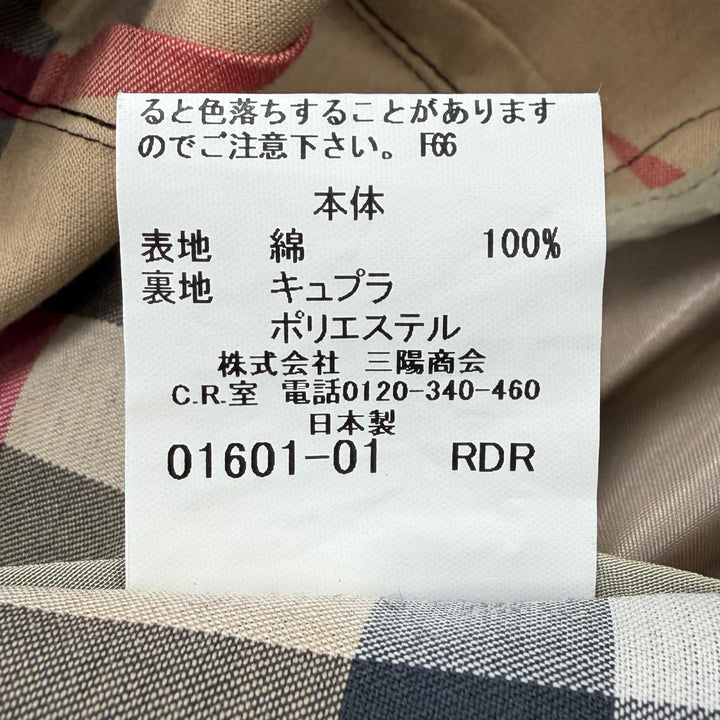 美品▼BURBERRY LONDON バーバリーロンドン 裏地ノバチェック柄 ウールライナー付き 比翼仕立て ステンカラーコート M 正規品 メンズ