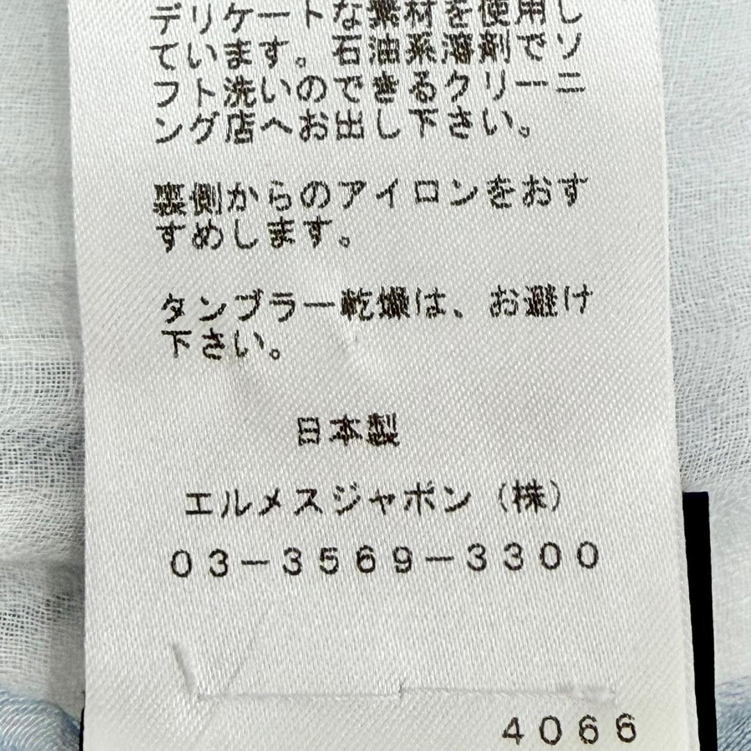 極美品△HERMES エルメス ナオシマ コットン100% ブルージー ホワイト Hロゴ ミニフリンジ 大判 ストール マフラー 日本製 正規品 箱付