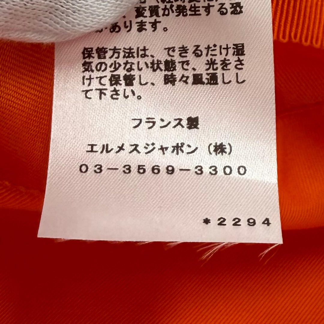 未使用品★HERMES エルメス シルバー金具 ヴォーバン トワルアッシュ シェーヌダンクル セリエ キャスケット 59 正規品 箱・保存袋付き