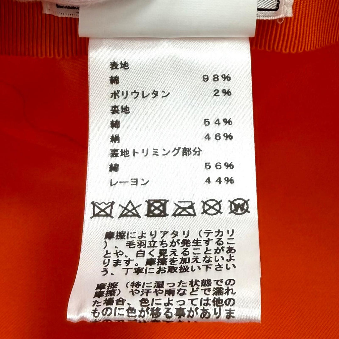 未使用品★HERMES エルメス シルバー金具 ヴォーバン トワルアッシュ シェーヌダンクル セリエ キャスケット 59 正規品 箱・保存袋付き