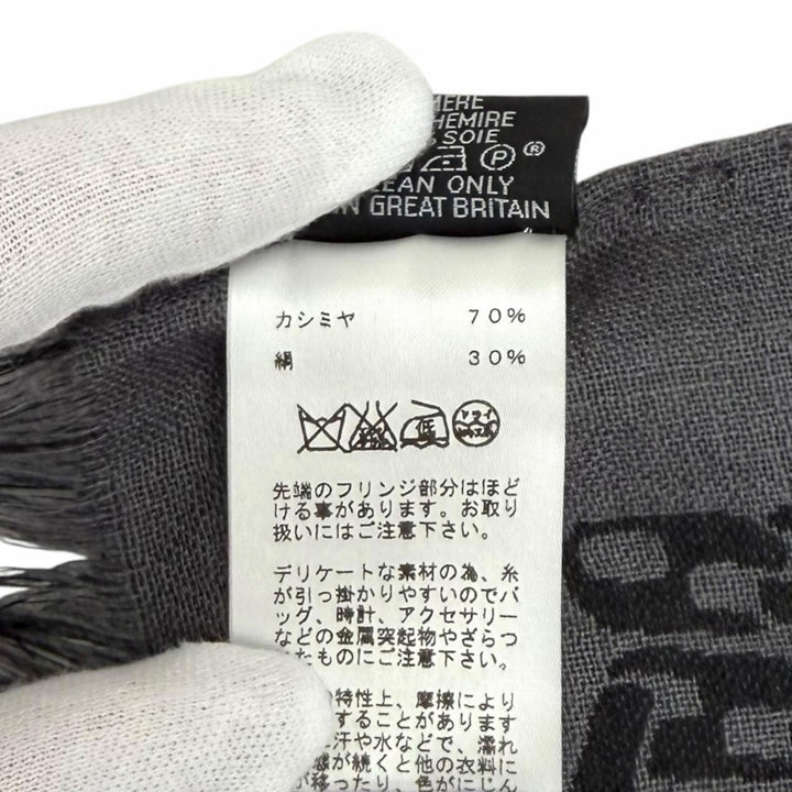極美品★HERMES エルメス カシミヤ シルク混 ロゴ入り チェーン柄 フリンジ付 ストール ブラック グレー イングランド製 正規品 箱付き