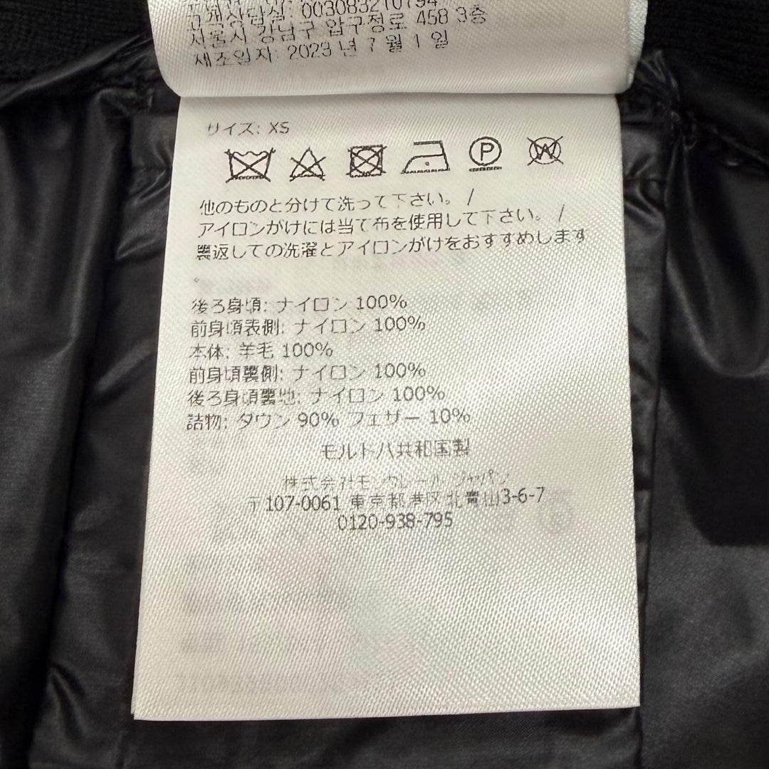 美品★MONCLER モンクレール 2023年製 CARDIGAN TRICOT ロゴパッチ付 切替デザイン ダウンジャケット ブラック XS 正規品 レディース