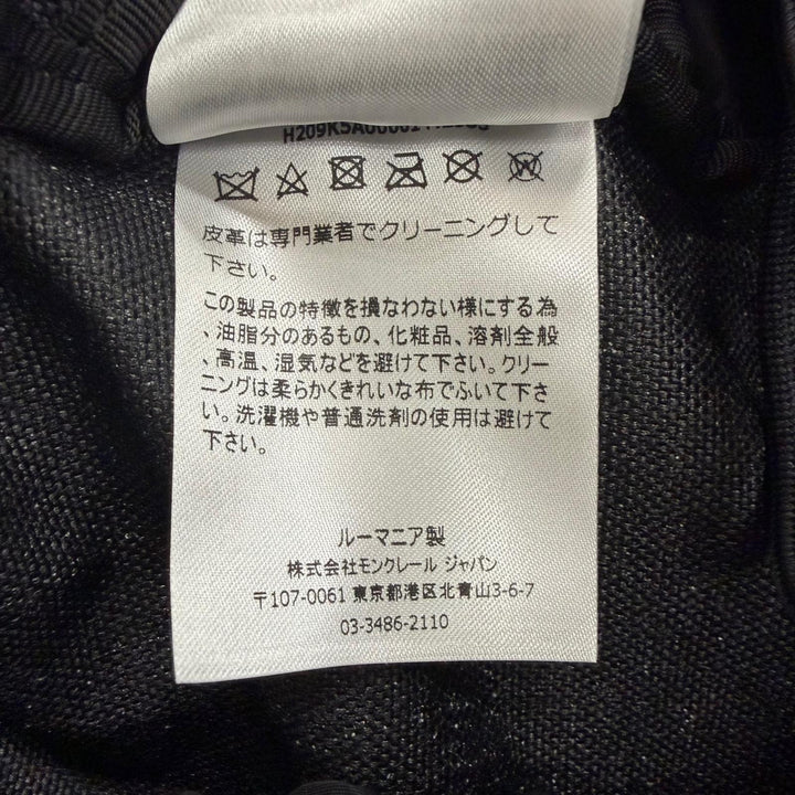 美品▼MONCLER HYKE モンクレール ハイク 5A00001 M2533 レザー使い BACKPACK LARGE ラージ バックパック リュック 正規品 定価388300円