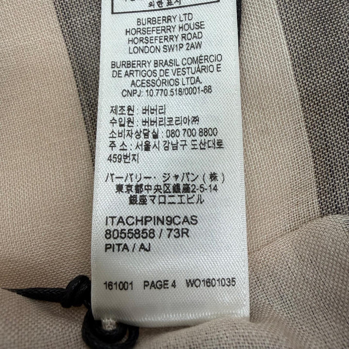 未使用品▼BURBERRY バーバリー 8055858 ウール シルク ワイド ノバチェック ストール スカーフ ベージュ 伊製 正規品 レディース 箱付