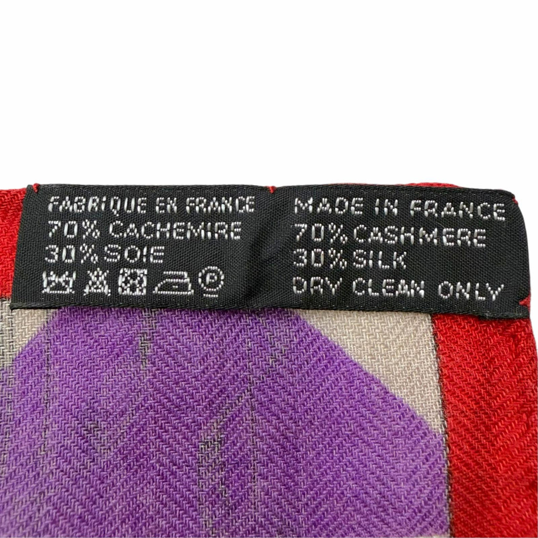 極美品▼HERMES エルメス カレジェアン MANUFACTURE DE BOUCLERIES バックルの工房 カシミヤ シルク スカーフ マルチカラー 仏製 箱付き
