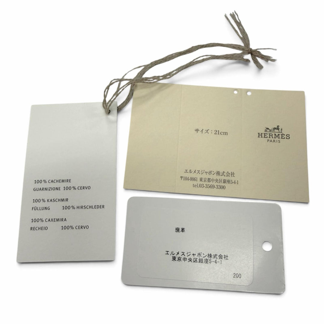 未使用品▼HERMES エルメス リオネル カシミヤ100% ディアスキン 2WAY クルー・ド・セル レザーストラップ ミトン ニットグローブ 手袋　