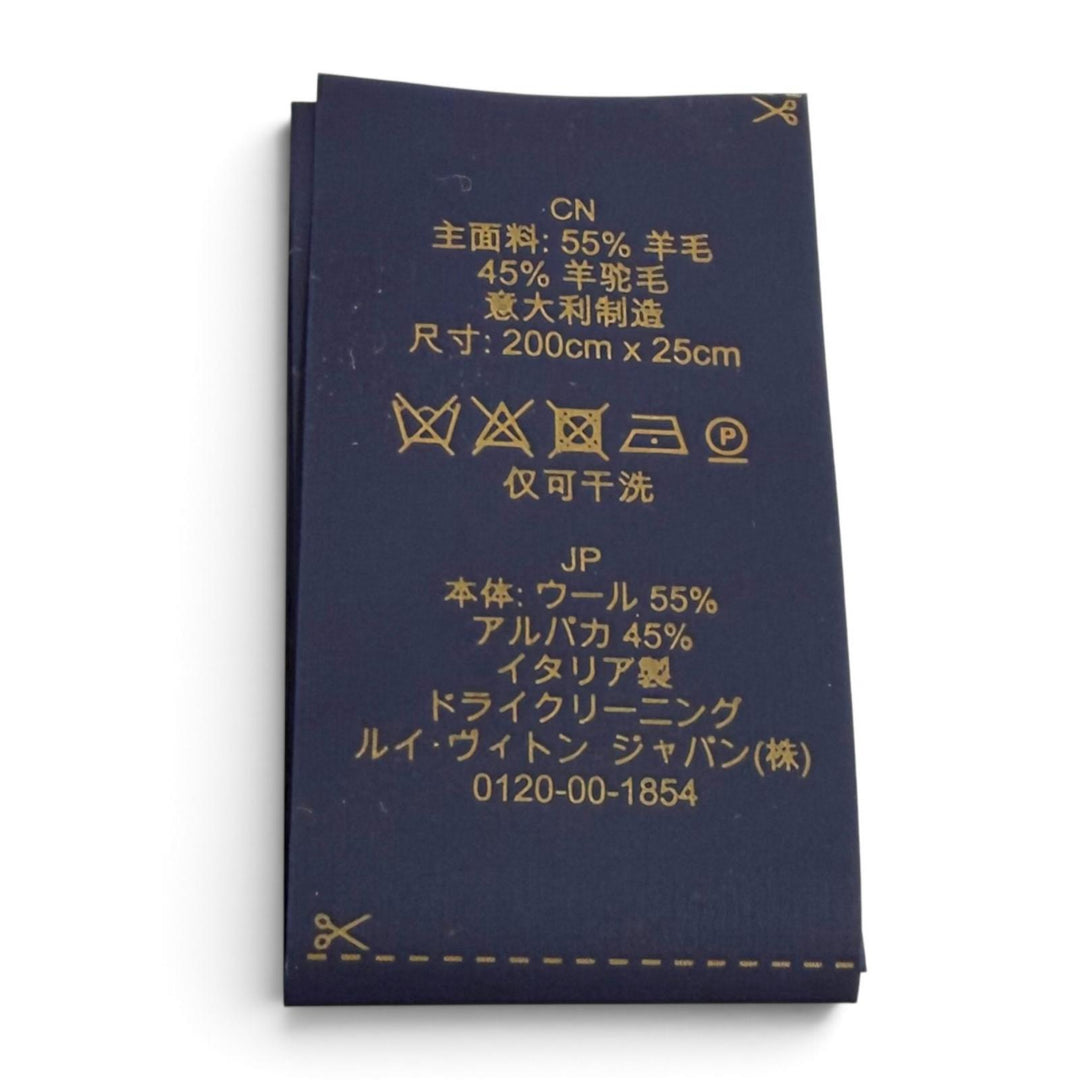 美品★LOUIS VUITTON ルイヴィトン 2024年製 M94797 マフラー・フラッフィーグラム ウール アルパカ混 フリンジ 200cm×25cm 正規品 箱付
