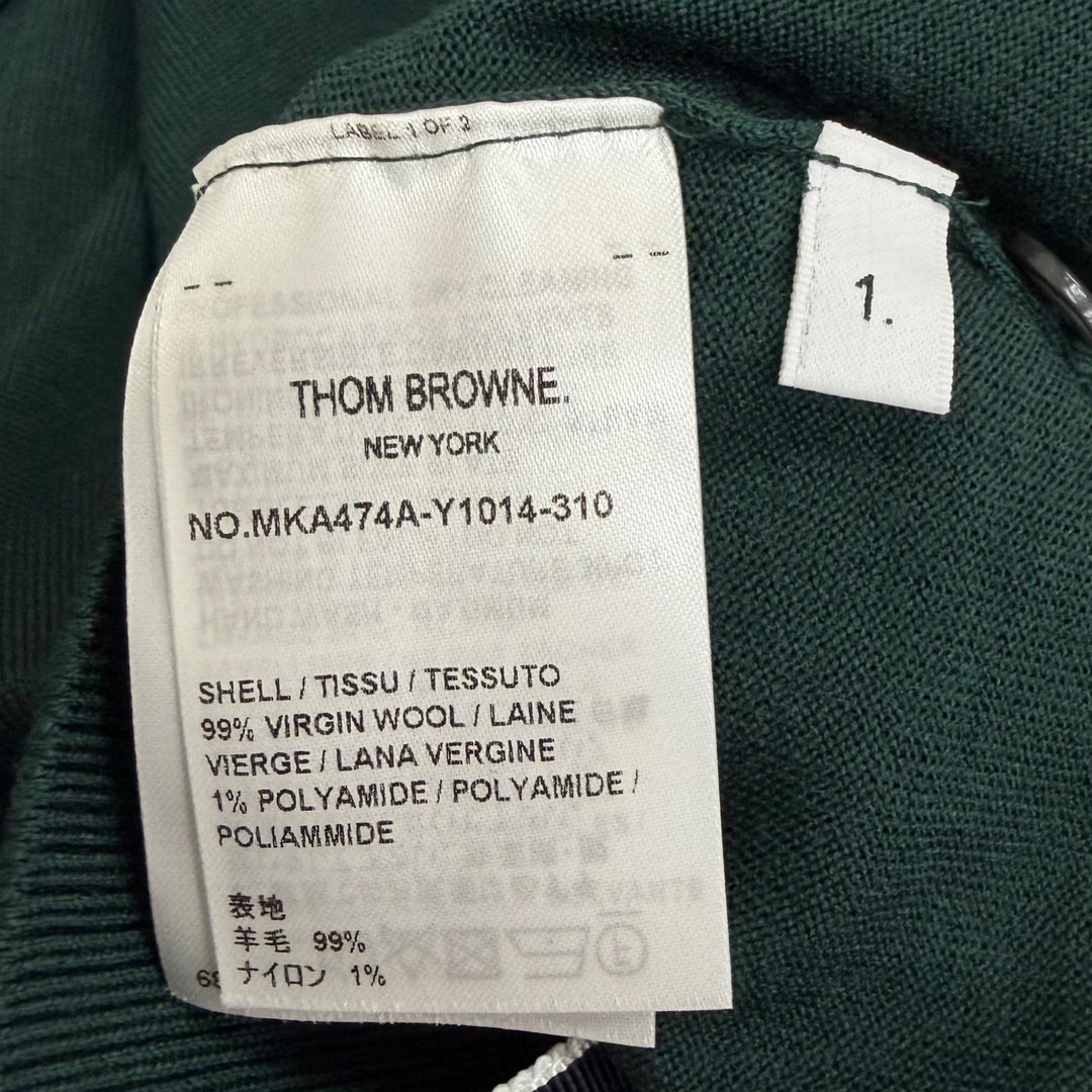 極美品□THOM BROWNE トムブラウン ウール トリコロール 薄手 ロングスリーブニット セーター ダークグリーン 1 イタリア製 正規品
