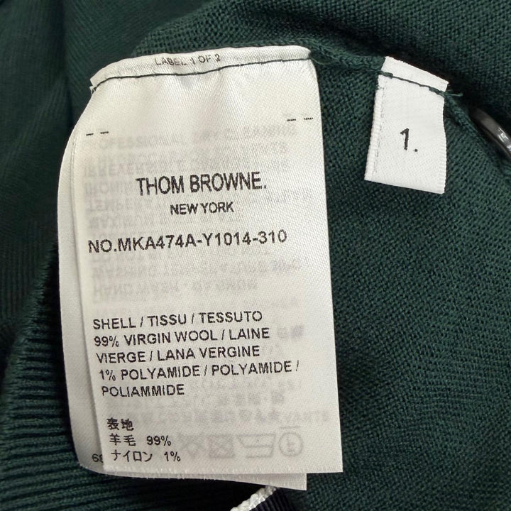 極美品□THOM BROWNE トムブラウン ウール トリコロール 薄手 ロングスリーブニット セーター ダークグリーン 1 イタリア製 正規品