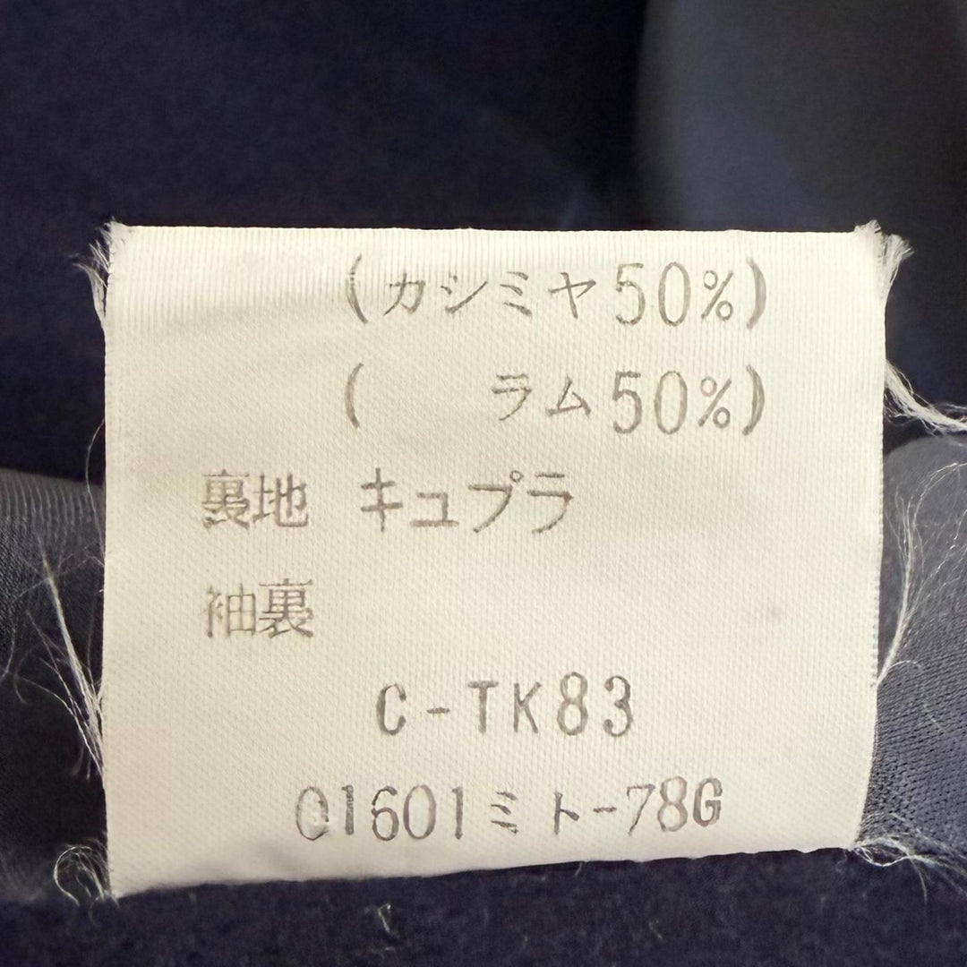 良品□Burberrys バーバリー カシミヤ ウール フライフロント 比翼 ステンカラーコート ロングコート ネイビー L メンズオススメ