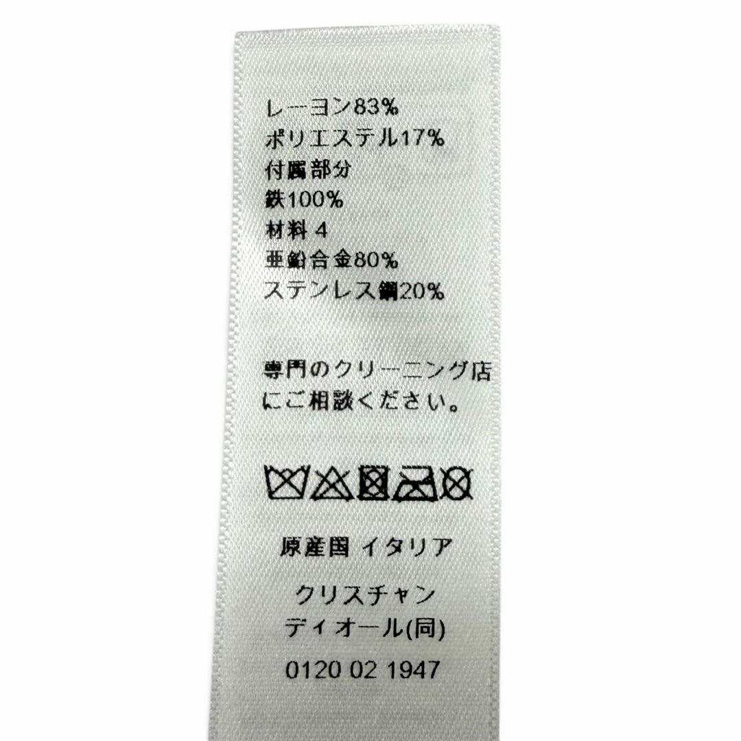 未使用品★Christian Dior クリスチャンディオール 45DT952E132 CDロゴ リボンバレッタ ブラック ゴールド金具 イタリア製 正規品 箱付き
