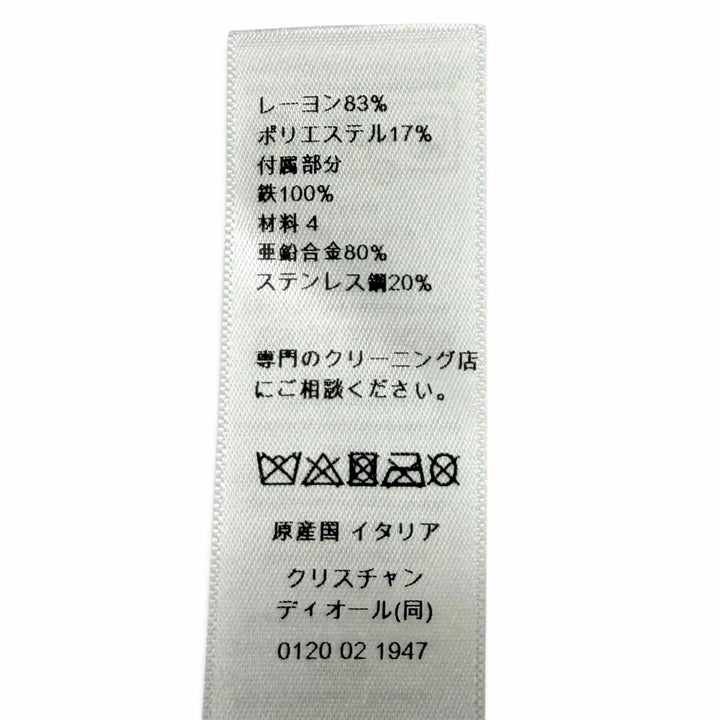 未使用品★Christian Dior クリスチャンディオール 45DT952E132 CDロゴ リボンバレッタ ブラック ゴールド金具 イタリア製 正規品 箱付き