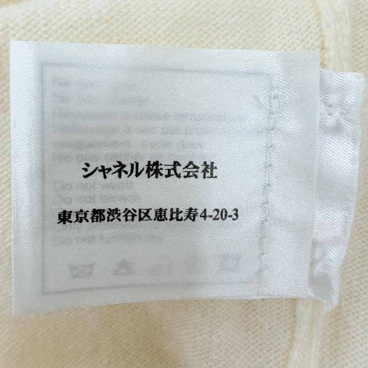 未使用品☆CHANEL シャネル ヴィンテージ 02A P19859 カシミヤ100％ ココマークボタン ノースリーブ ニット アイボリー 38 正規品