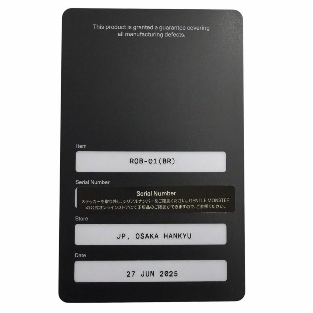 美品□GENTLE MONSTER ジェントルモンスター ROB ウェリントン 2025年6月購入 サングラス ブラック シルバー 47□22-149 メンズ 箱付き