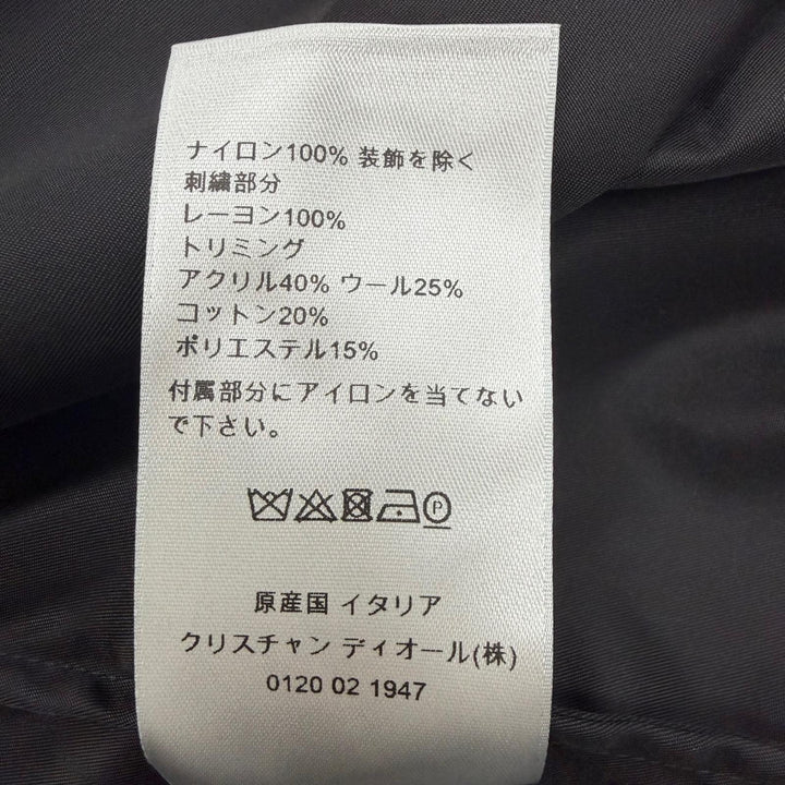 未使用品▼DIOR Peter Doig ディオール オム ピータードイグ 193C536B4732 刺繍 WZIPUP ブルゾン ジャケット ブラック 48 正規品 メンズ
