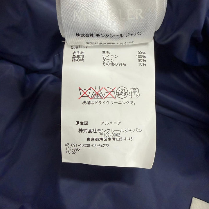 美品□MONCLER モンクレール MONTGENEVRE GIUBBOTTO ウール100％ ロゴワッペン フーデッド ダウンジャケット ネイビー 0 正規品 メンズ