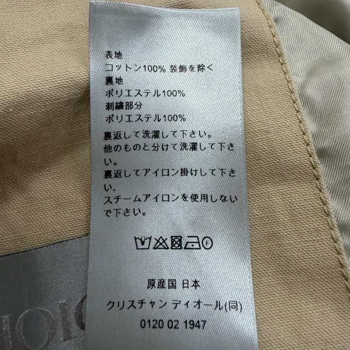 極美品▼DIOR ディオール オム 383D487BY547 ロゴ刺繍 フーデッド ダブルジップアップ ブルゾン ジャケット パーカー ベージュ 44 正規品