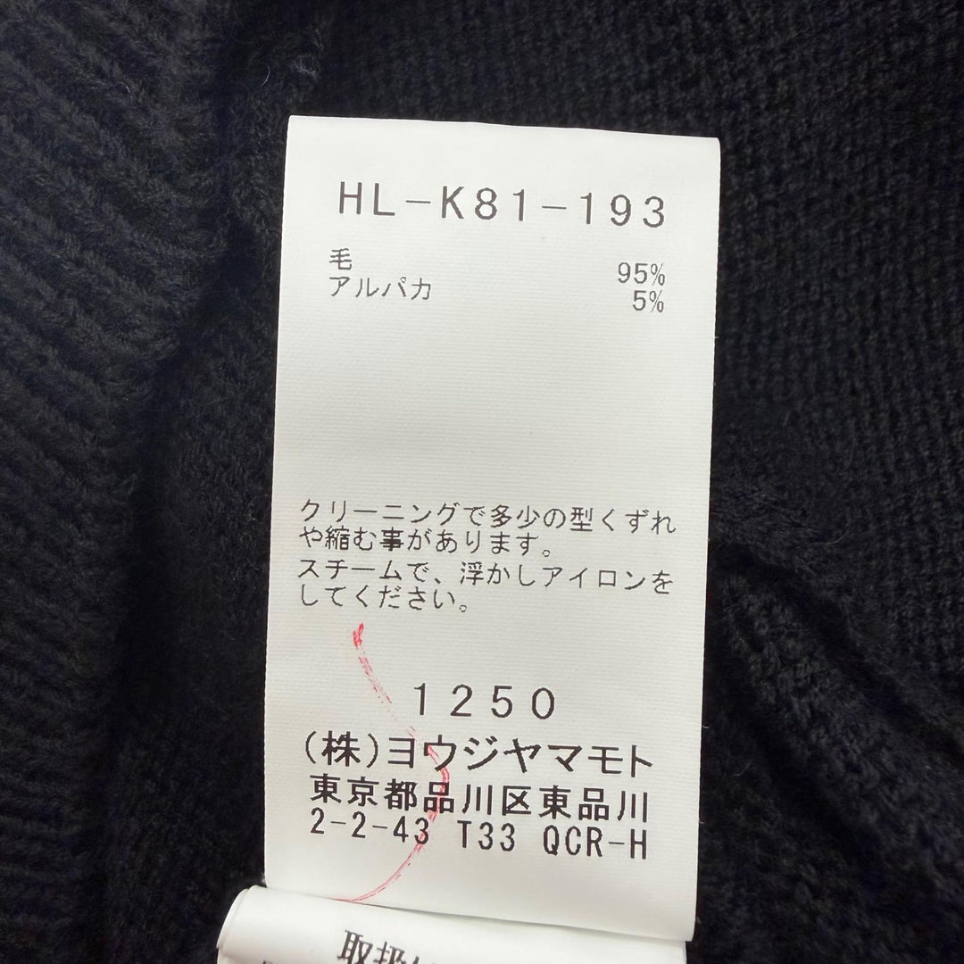 美品▼Yohji Yamamoto POUR HOMME ヨウジヤマモトプールオム HL-K81-193 ウール アルパカ Vネック ロング ニット カーディガン 3 正規品