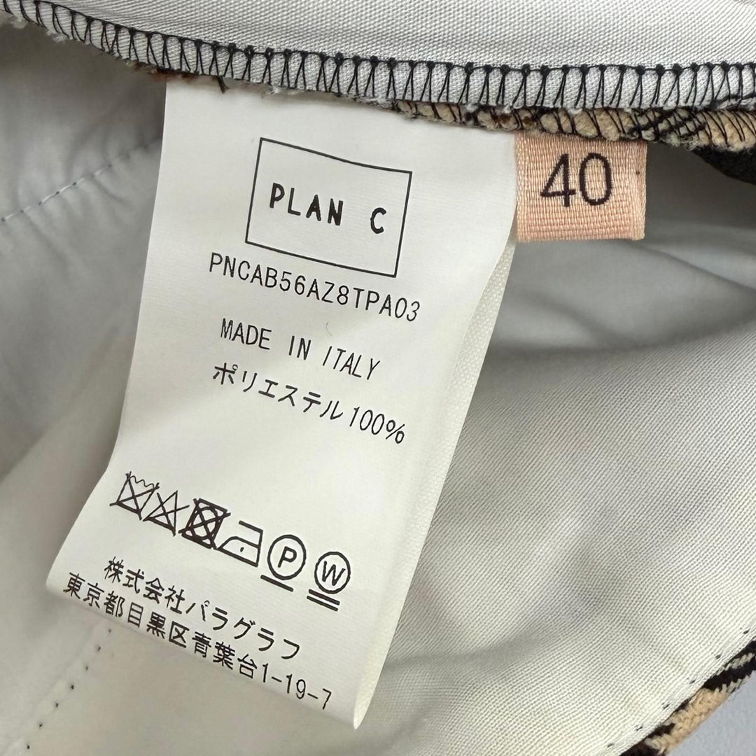 極美品★Plan C プランシー CMCAC55K00TPA03/PNCAB56AZ8TPA3 チェック ベルト付 スーツ セットアップ ベージュ ブラウン 38 40 正規品