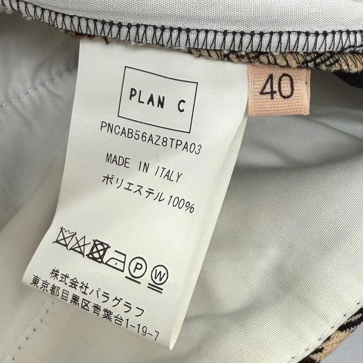 極美品★Plan C プランシー CMCAC55K00TPA03/PNCAB56AZ8TPA3 チェック ベルト付 スーツ セットアップ ベージュ ブラウン 38 40 正規品