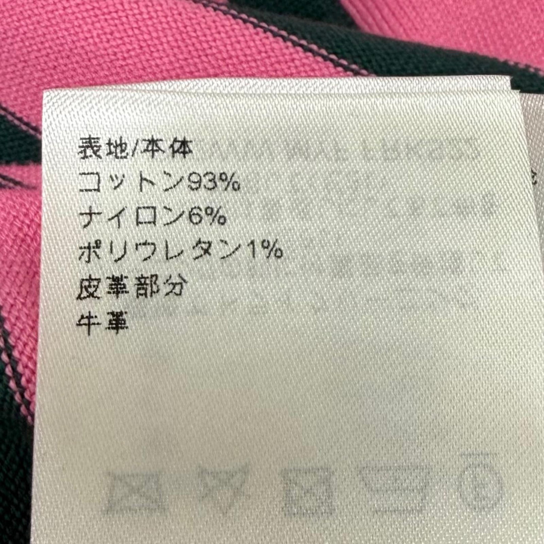 未使用品★LOUIS VUITTON ルイヴィトン 24AW LVレザーパッチ ボーダー コットン 半袖Ｔシャツ ピンク グリーン M イタリア製 正規品