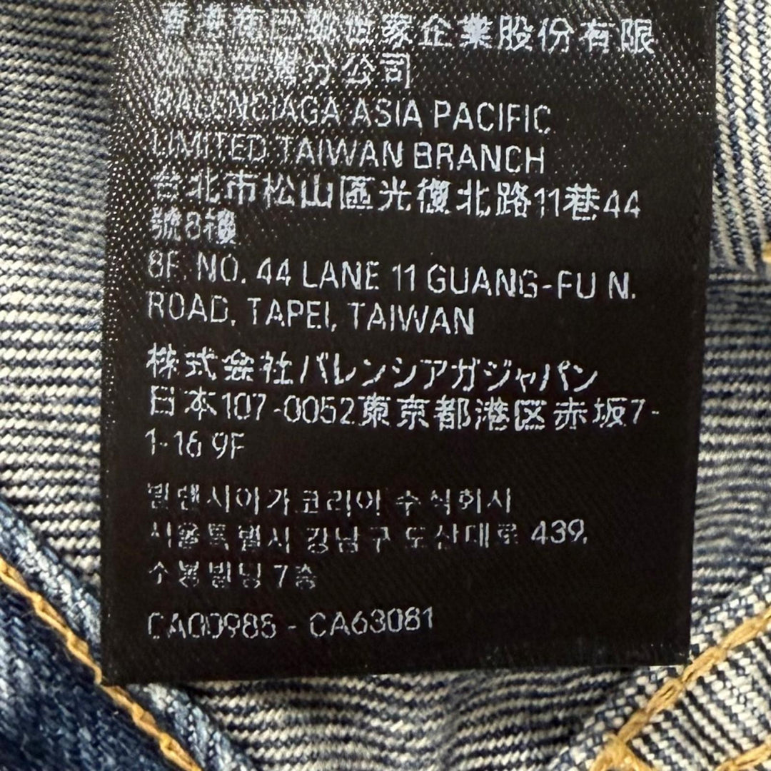 美品★BALENCIAGA バレンシアガ 2023年製 745094 コットン100％ ダメージ加工 ロゴ総柄 ボタンフライ デニムパンツ 28 正規品 メンズ可