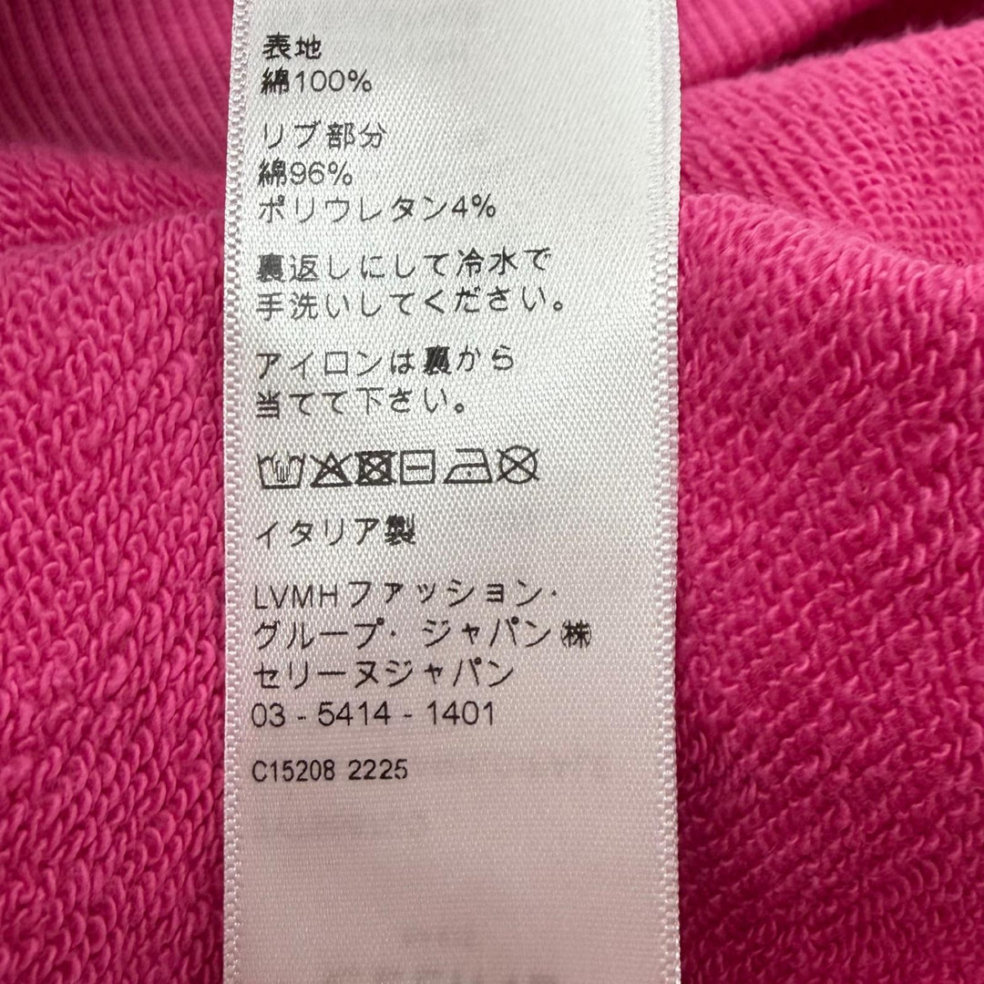極美品▼CELINE セリーヌ 2Y795670Q コットン100% パームツリー スタッズ フーデッド プルオーバー パーカー ピンク XS 正規品 メンズ