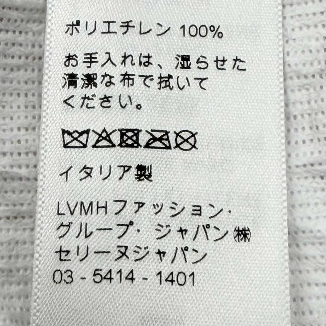 未使用品▼CELINE セリーヌ 2W546323Q バックロゴ シワ加工 フーデッド ペーパー ジップアップ ウィンドブレーカー パーカー 34 正規品