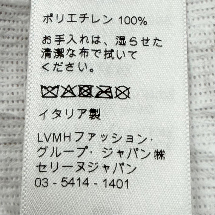 未使用品▼CELINE セリーヌ 2W546323Q バックロゴ シワ加工 フーデッド ペーパー ジップアップ ウィンドブレーカー パーカー 34 正規品
