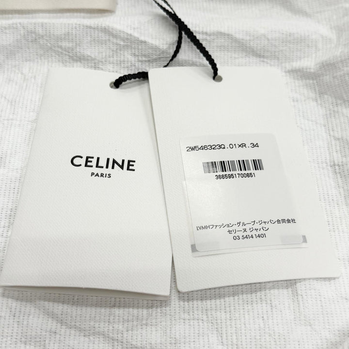 未使用品▼CELINE セリーヌ 2W546323Q バックロゴ シワ加工 フーデッド ペーパー ジップアップ ウィンドブレーカー パーカー 34 正規品