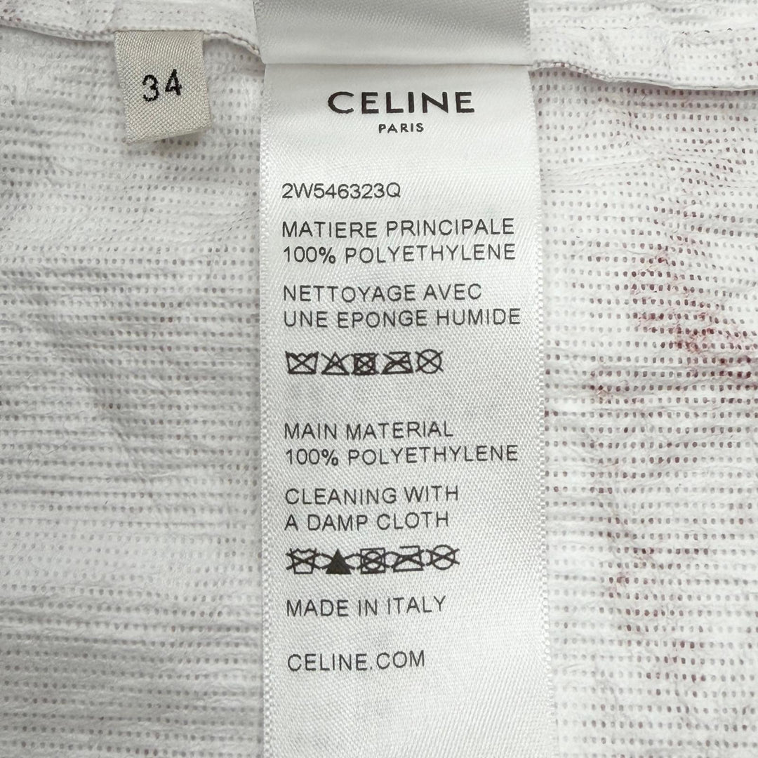 未使用品▼CELINE セリーヌ 2W546323Q バックロゴ シワ加工 フーデッド ペーパー ジップアップ ウィンドブレーカー パーカー 34 正規品