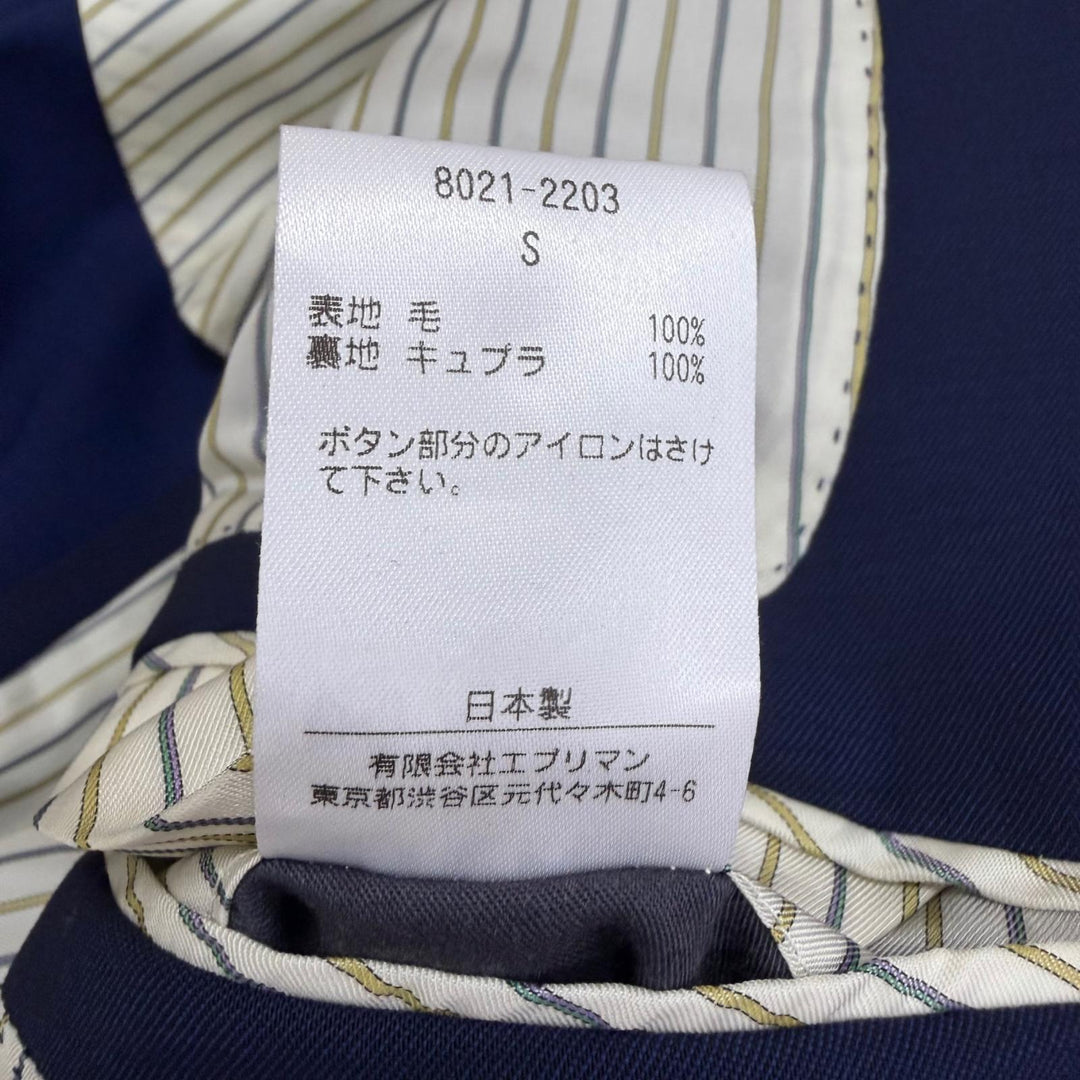 美品□BAYBROOK ベイブルック 8021-2203 カノニコ BLUE BLUE ダブルブレスト テーラードジャケット ネイビー S 日本製 正規品 メンズ