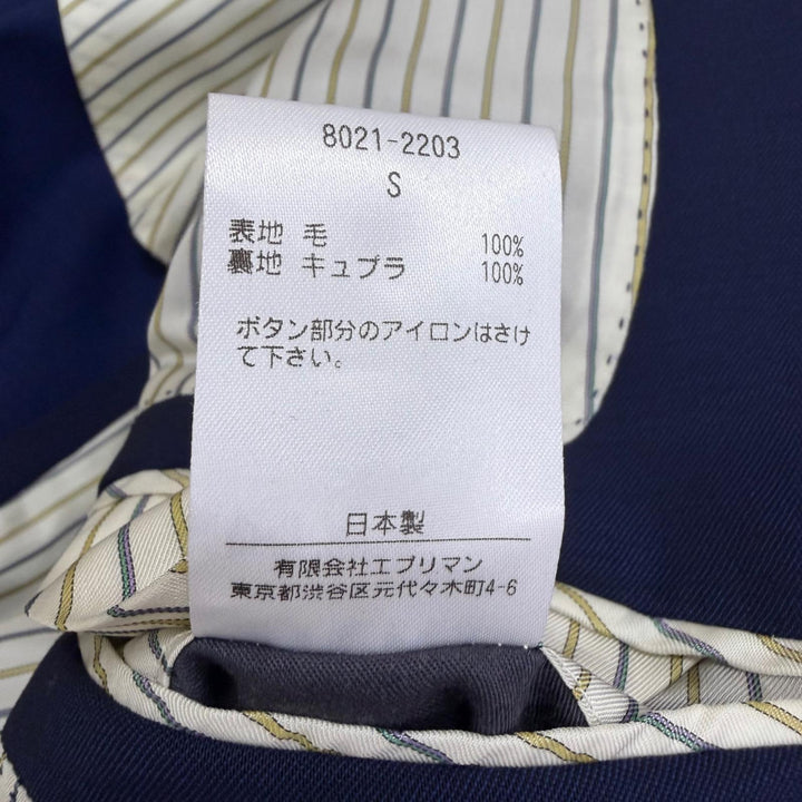 美品□BAYBROOK ベイブルック 8021-2203 カノニコ BLUE BLUE ダブルブレスト テーラードジャケット ネイビー S 日本製 正規品 メンズ