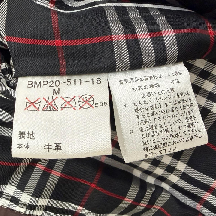 美品□BURBERRY BLACK LABEL バーバリーブラックレーベル BMP20-511-18 裏チェック柄 ダブルライダース レザージャケット M 正規品