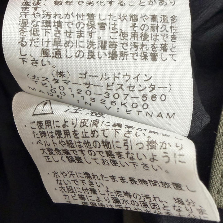 極美品□THE NORTH FACE ザ・ノースフェイス NP61800 Mountain Jacket GORE-TEX ナイロンジャケット カーキ S ベトナム製 正規品