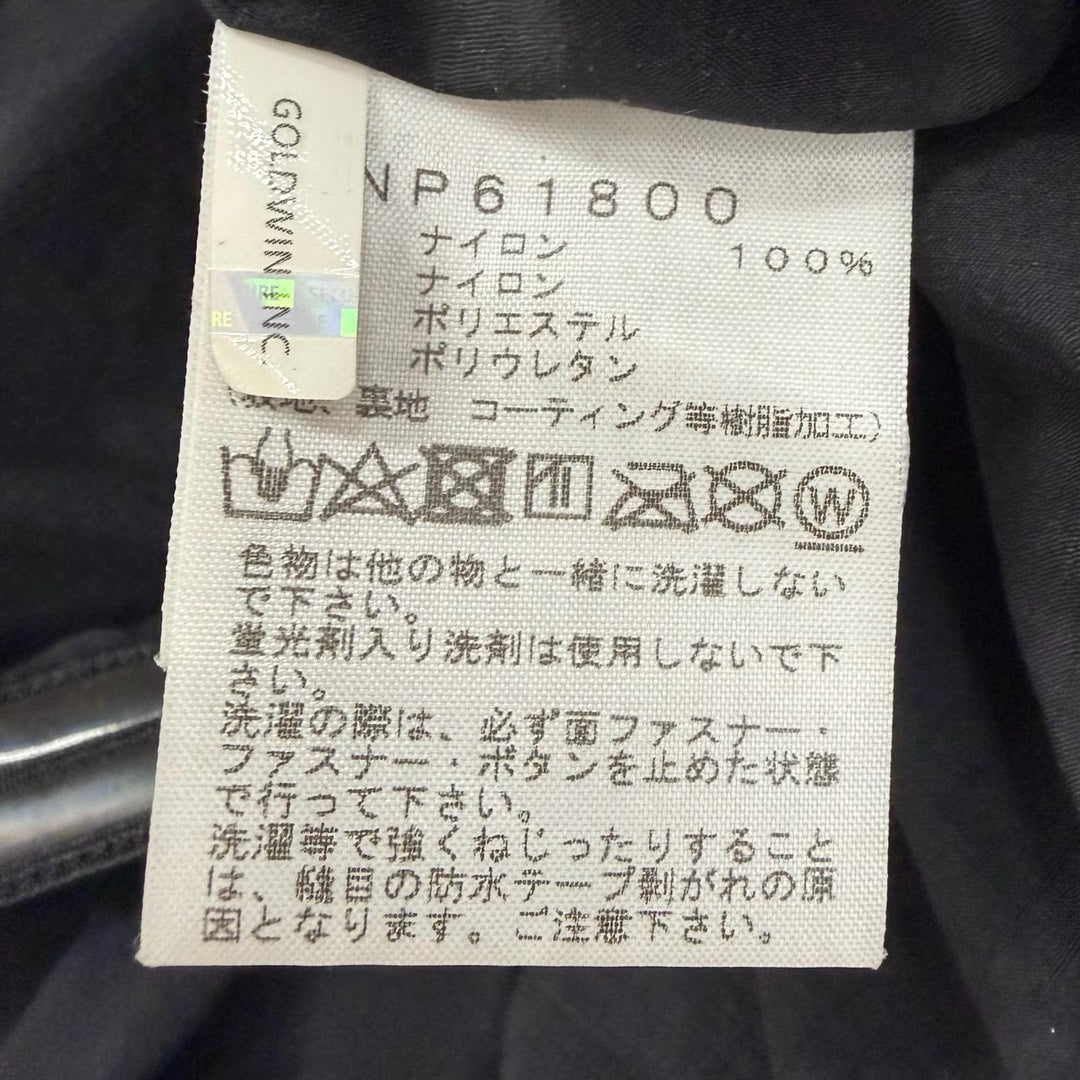 極美品□THE NORTH FACE ザ・ノースフェイス NP61800 Mountain Jacket GORE-TEX ナイロンジャケット カーキ S ベトナム製 正規品
