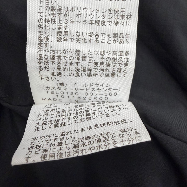 極美品□THE NORTH FACE ザ・ノースフェイス NP61800 Mountain Jacket GORE-TEX ナイロンジャケット オレンジ S ベトナム製 正規品
