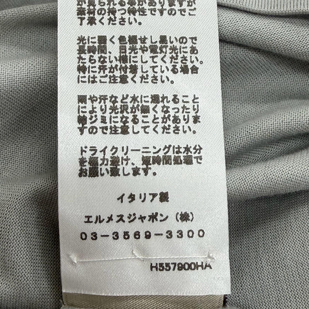 未使用品▼HERMES エルメス 25SS 557900HA L’Instruction du Roy シルク切替 クルーネック ショート 半袖Ｔシャツ グレー S 正規品 箱付