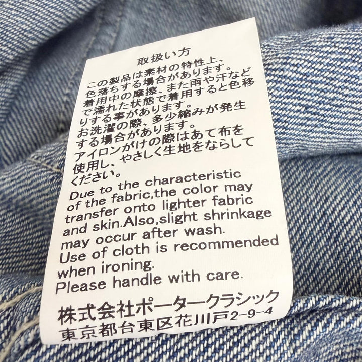 極美品□PORTER CLASSIC ポータークラシック INDIGO DENIMPULLOVER SHIRT プルオーバー 長袖 デニムシャツ ブルー 3 日本製 正規品
