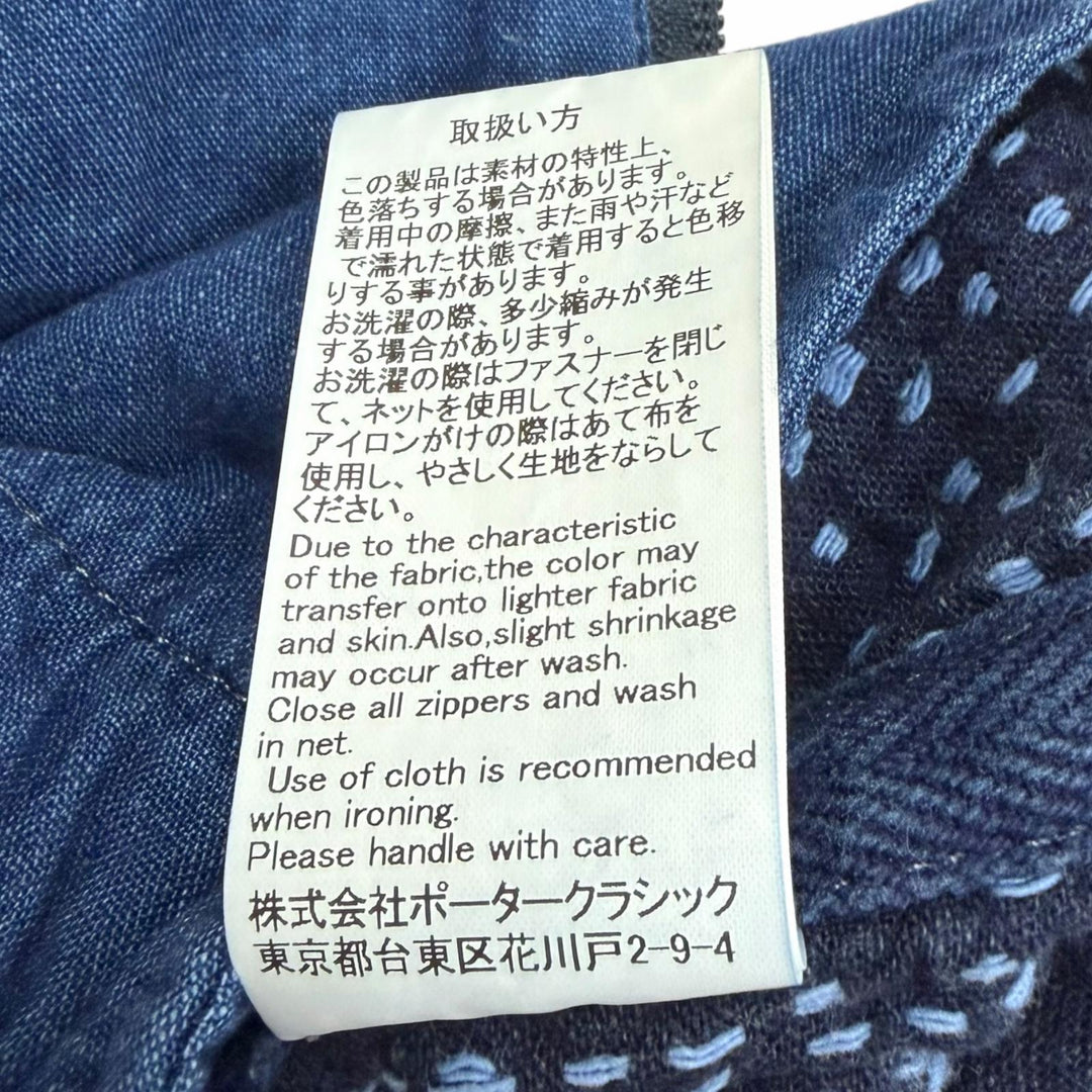 極美品□PORTER CLASSIC ポータークラシック SASHIKO ZIP UP VEST コットン100% 刺し子 ベスト ジレ ブルー 3 日本製 正規品 メンズ