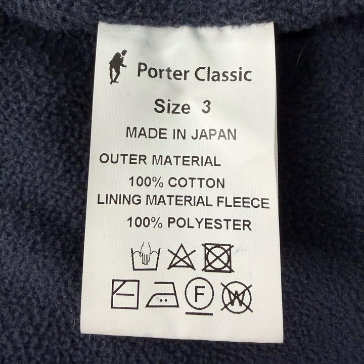 極美品▼PORTER CLASSIC ポータークラシック KASURI COAT 10周年記念限定 シングルチェスターコート ブルー 3 日本製 正規品 メンズ