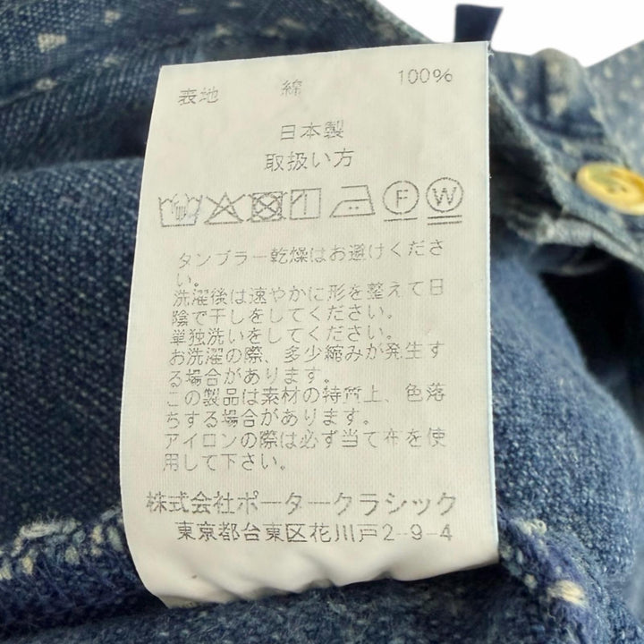 極美品□PORTER CLASSIC ポータークラシック AFRICAN COTTON PANTS 総柄 コットンパンツ デニムパンツ インディゴブルー 4 日本製 正規品